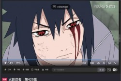 佐助忍者爆料视频在线观看,揭秘忍界风云背后的真相