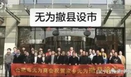 太和新闻爆料,揭秘某神秘事件背后真相