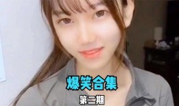 直播大姐爆料视频大全,视频大全揭秘幕后真相