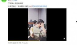 爆料啥都不懂原声视频,幕后真相大起底