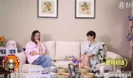 扒爷爆料女星视频在线观看,女星私密视频在线观看事件全解析