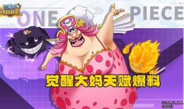 觉醒大妈爆料视频播放,揭秘网络热点背后的真相