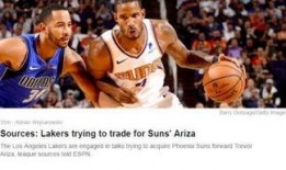 沃神爆料nba球员交易最新,NBA球员交易风云再起，重磅交易即将揭晓！”