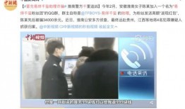 爆料网红套路大全最新,揭秘网红套路大全，让你一眼识破网红营销！