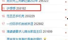 广州事件爆料最新消息视频,视频揭露惊人内幕