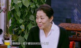 倪萍爆料蔡明视频大全,揭秘娱乐圈背后的故事