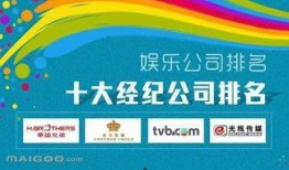 娱乐最新爆料新闻网站,最新爆料网站爆出惊人内幕