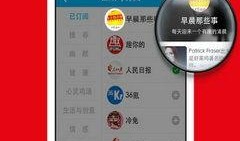 微头条最新爆料,揭秘娱乐圈最新热点事件内幕