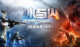 cf手游极光爆料视频,全新内容前瞻，揭秘神秘极光战力