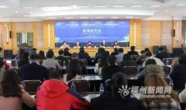 福州记者爆料新闻事件,惊现重大新闻事件，真相令人震惊！