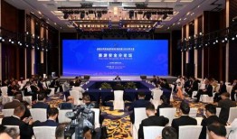 郎溪论坛爆料新闻视频,视频揭露惊人真相！