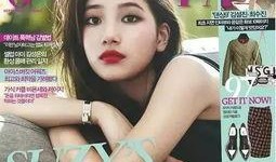 娱乐爆料封面头像女,揭秘娱乐爆料背后的神秘女主角