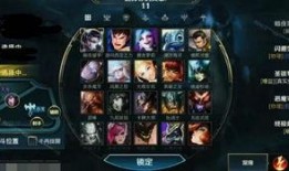 云顶手游最新爆料公告,全新元素与英雄等你探索