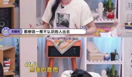 毛雪汪娱乐圈大爆料,独家爆料，明星幕后真相大起底