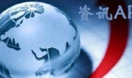 爆料热点昆明新闻,聚焦热点新闻事件