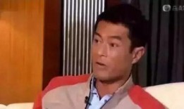 天涯爆料古天乐视频,幕后真相揭秘