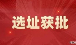 濮阳爆料最新消息,揭秘重大事件背后真相
