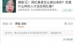 今日吃瓜爆料了吗,热点事件追踪解析