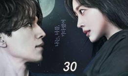 九尾狐传第四集在线观看,神秘力量觉醒，命运交织的宿命对决