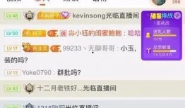 小玉邻居爆料视频在线观看,小玉生活瞬间，在线观看揭秘真实一面