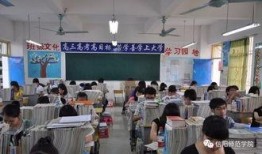 衡阳师院爆料事件视频曝光,校园事件引发社会关注