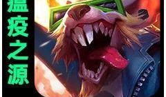 金铲铲最新赛季s10爆料,新英雄、新机制，战局再起！