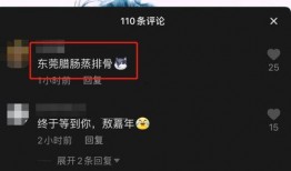 娱乐吃瓜怎么做视频教程,从零开始，轻松上手！