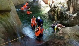 杭州爆料蝴蝶谷视频