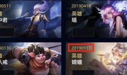 今日新皮肤爆料,新皮肤来袭！揭秘今日爆料热门英雄华丽变身