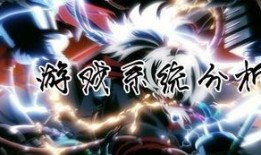 水神大招动画爆料视频在线观看,水元素之力，震撼来袭！