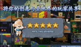 记沙盒最新爆料,揭秘最新爆料，探索虚拟世界的无限可能