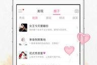 情感爆料短视频,揭开生活百态背后的感人瞬间