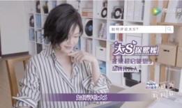 爆料娱乐圈是真的假的