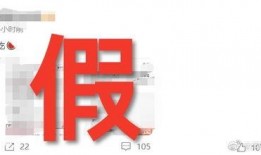 娱乐群爆料,明星幕后故事大揭秘