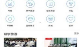 小雨视频爆料网站入口免费观看,免费入口畅享海量精彩内容