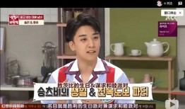 韩国yg娱乐圈爆料,独家爆料背后的娱乐圈真相”