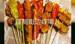 外卖肥牛爆料视频教程,轻松学会在家享受美味肥牛