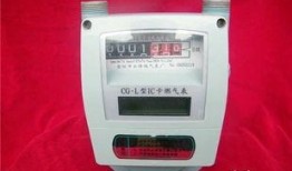 新闻爆料燃气表怎么写,揭秘燃气表问题背后的真相