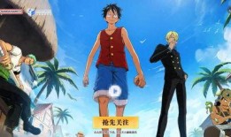 航海王游戏最新爆料视频,新篇章游戏爆料揭秘，热血冒险再启航！