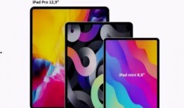 ipad最新爆料,设计革新与性能升级大揭秘