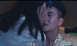 外出在线观看,外出时光的在线观影之旅