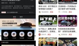 头条新闻爆料平台,揭秘最新热点事件，独家报道等你来阅