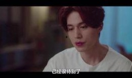 九尾狐传第四集在线观看,神秘力量觉醒，命运交织的宿命对决