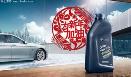 宝马漏机油爆料视频大全,视频大全揭示汽车隐患