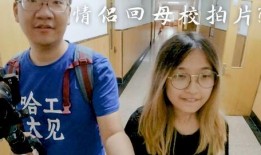 赵帅女友闺蜜爆料视频,揭秘背后惊人真相