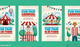 娱乐爆料海报图片大全,海报图片大全揭秘明星幕后故事