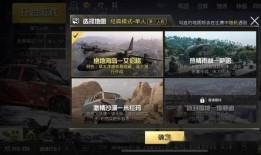 吕津之战视频爆料,揭秘历史战场上的惊心动魄瞬间