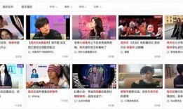 吃瓜今日娱乐爆料最新,明星幕后故事大揭秘！