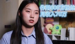 缅甸女大学生爆料视频,揭露校园内幕