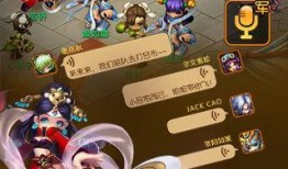 星神三国志最新爆料贴吧,神秘爆料揭示新势力崛起与传奇英雄诞生